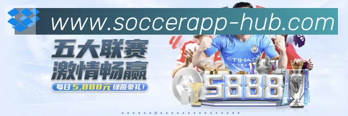 金牌平台